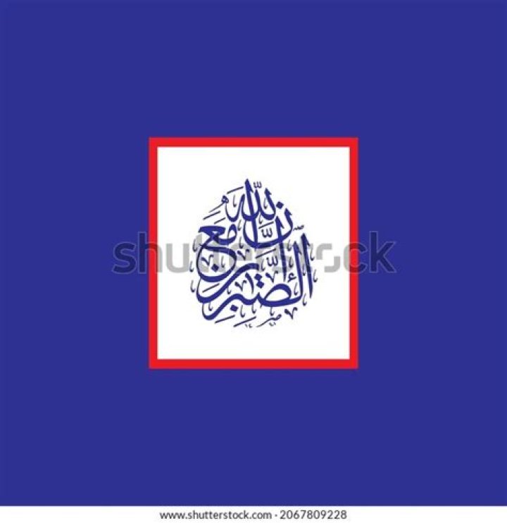 Wasmo Baqarah Style: The Ultimate Guide to Understanding Its Origins, Popularity, and Cultural Impact